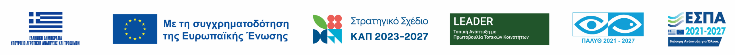 logos